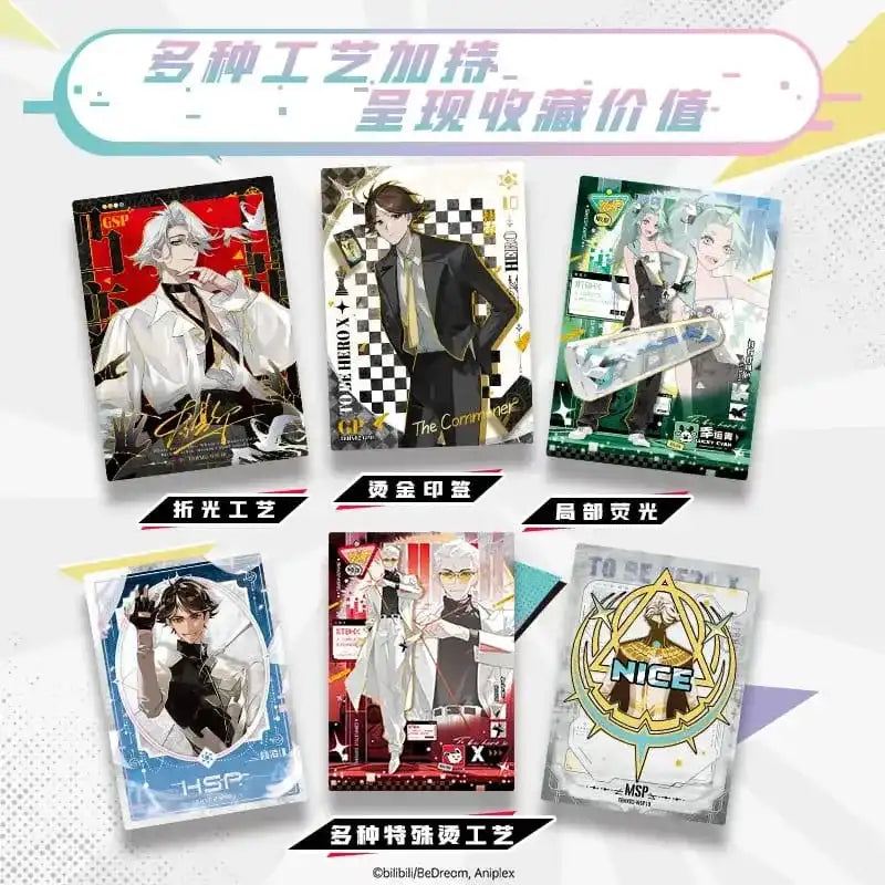 To Be Hero X Sammelkartenspiel  I Am A Hero Series Display *Chinesische Version*