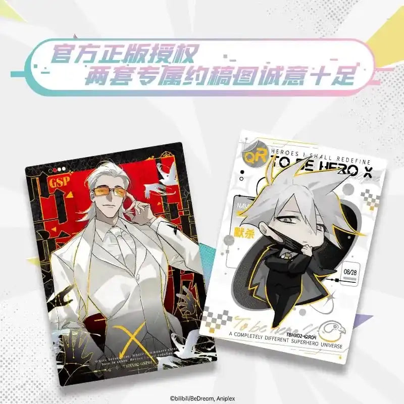 To Be Hero X Sammelkartenspiel  I Am A Hero Series Display *Chinesische Version*