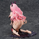 To Love-Ru Darkness PVC Statue 1/6 Sefie Michaela Deviluke Darkness Version (Renewel Package Edition) 19 cm - Smalltinytoystore