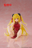 To Love Ru Darkness PVC Statue Desktop Cute Figure Golden Darkness (Chinese Dress Ver.) 13 cm - Smalltinytoystore
