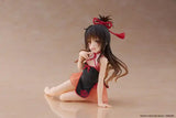 To Love-Ru Darkness PVC Statue Desktop Cute Figure Mikan Yuki Chinese Dress Ver. 13 cm - Smalltinytoystore