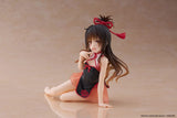 To Love-Ru Darkness PVC Statue Desktop Cute Figure Mikan Yuki Chinese Dress Ver. 13 cm - Smalltinytoystore