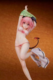 To Love-Ru Darkness Statue PVC 1/7 Momo Belia Deviluke Changing Mode 24 cm - Smalltinytoystore