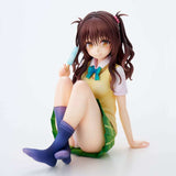To Love-Ru Darkness Statue PVC School Uniform Series Mikan Yuki High School Student Ver. 15 cm - Smalltinytoystore