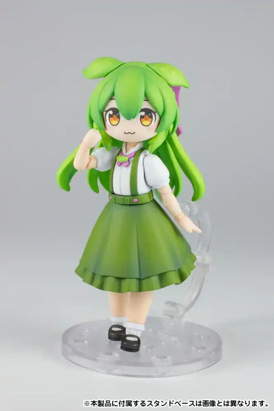 Tohoku Zunko Plastic Model Kit 1/12 Plafia Ojosama Zundamon 10 cm - Smalltinytoystore
