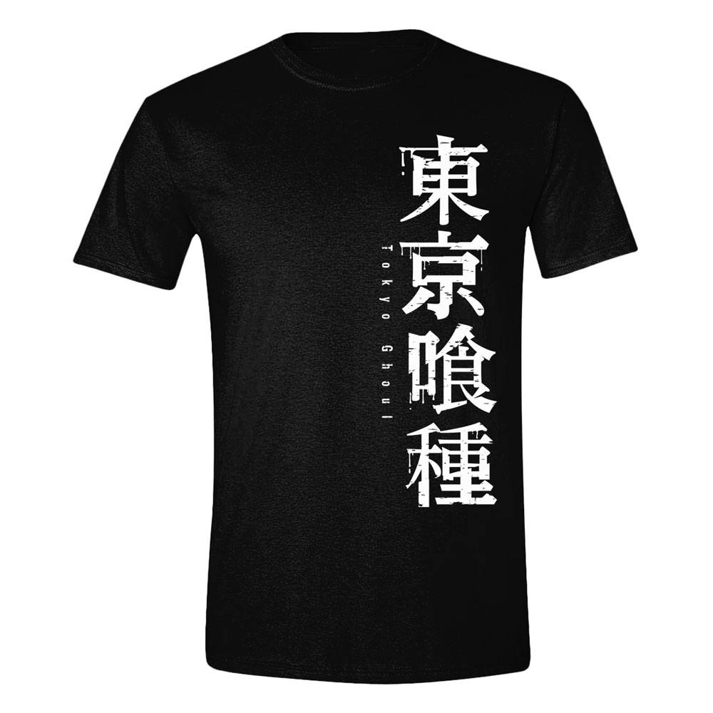 Tokyo Ghoul T-Shirt Horizontal Logo Größe XL - Smalltinytoystore