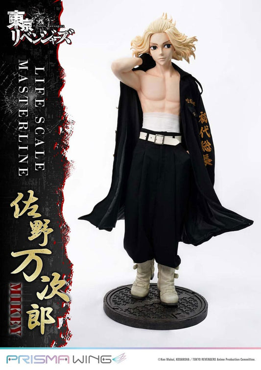 Tokyo Revengers Life Scale Masterline Series Statue Manjiro Sano 169 cm - Smalltinytoystore