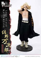 Tokyo Revengers Life Scale Masterline Series Statue Manjiro Sano 169 cm - Smalltinytoystore