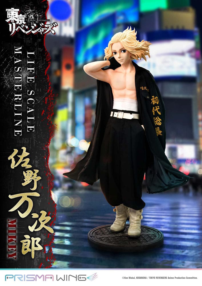 Tokyo Revengers Life Scale Masterline Series Statue Manjiro Sano 169 cm - Smalltinytoystore