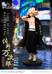 Tokyo Revengers Life Scale Masterline Series Statue Manjiro Sano 169 cm - Smalltinytoystore