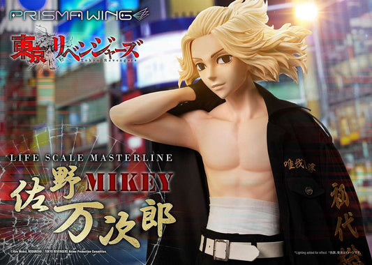 Tokyo Revengers Life Scale Masterline Series Statue Manjiro Sano 169 cm - Smalltinytoystore