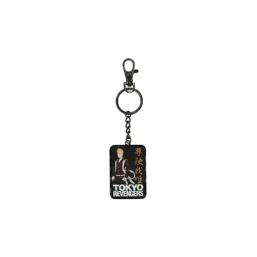 Tokyo Revengers Metall-Schlüsselanhänger Manjiro Sano 7 cm - Smalltinytoystore