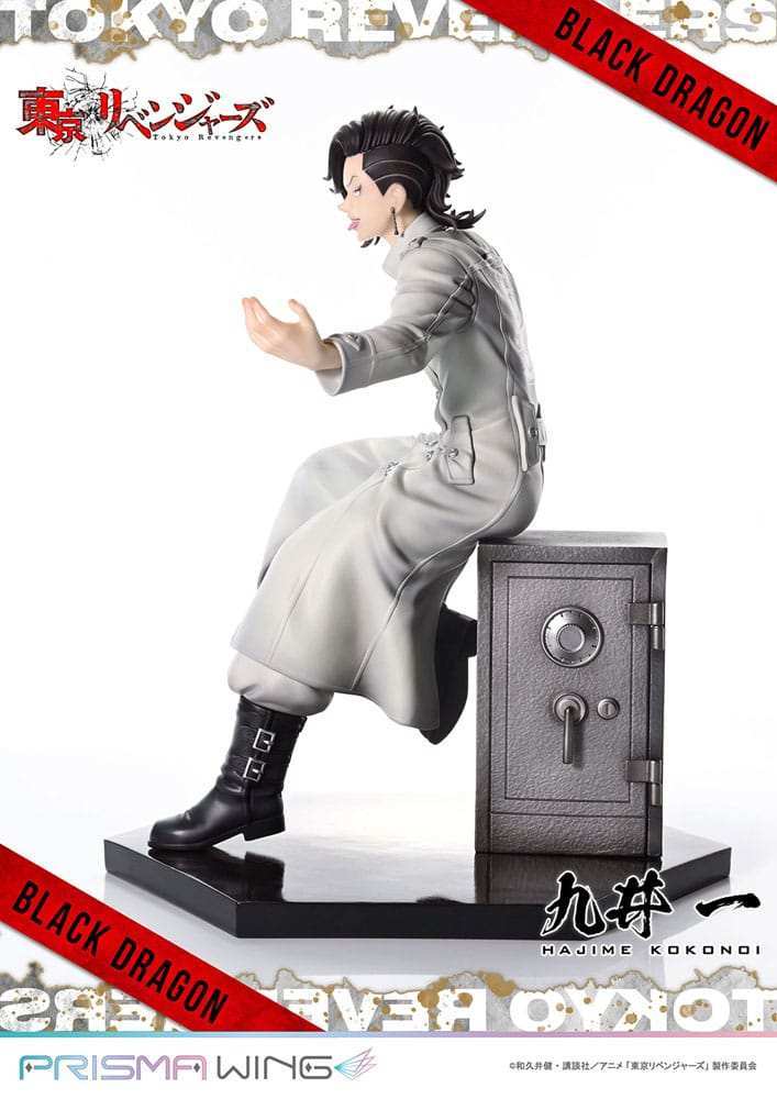 Tokyo Revengers Prisma Wing PVC Statue 1/7 Hajime Kokonoi 22 cm - Smalltinytoystore