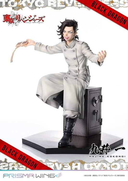 Tokyo Revengers Prisma Wing PVC Statue 1/7 Hajime Kokonoi 22 cm - Smalltinytoystore
