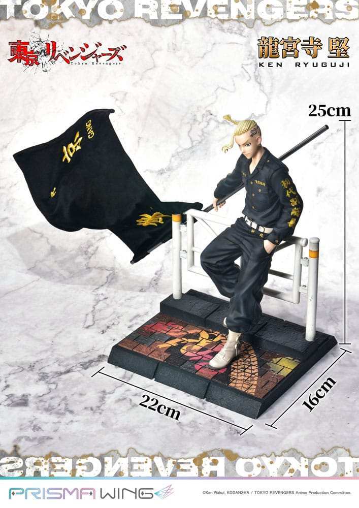 Tokyo Revengers Prisma Wing PVC Statue 1/7 Ken Ryuguji 25 cm - Smalltinytoystore