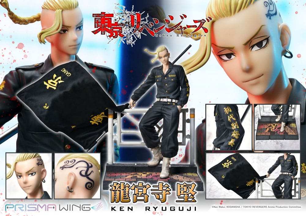 Tokyo Revengers Prisma Wing PVC Statue 1/7 Ken Ryuguji 25 cm - Smalltinytoystore