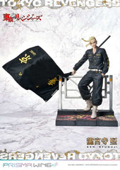 Tokyo Revengers Prisma Wing PVC Statue 1/7 Ken Ryuguji 25 cm - Smalltinytoystore