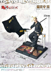 Tokyo Revengers Prisma Wing PVC Statue 1/7 Ken Ryuguji 25 cm - Smalltinytoystore