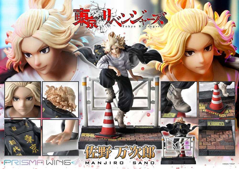 Tokyo Revengers Prisma Wing PVC Statue 1/7 Manjiro Sano 23 cm - Smalltinytoystore