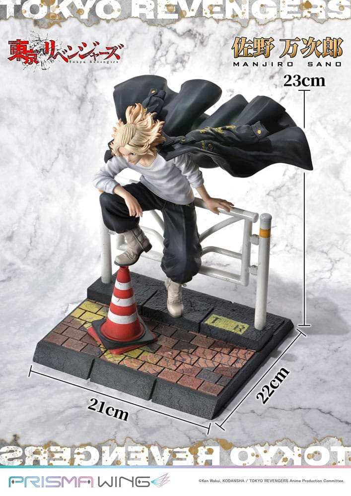 Tokyo Revengers Prisma Wing PVC Statue 1/7 Manjiro Sano 23 cm - Smalltinytoystore