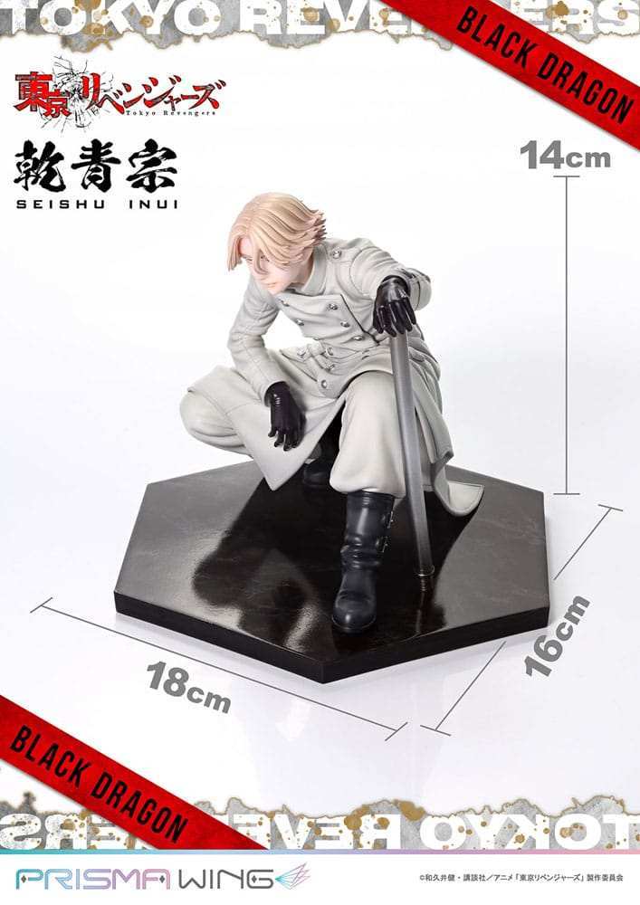 Tokyo Revengers Prisma Wing PVC Statue 1/7 Seishu Inui 14 cm - Smalltinytoystore