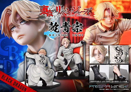 Tokyo Revengers Prisma Wing PVC Statue 1/7 Seishu Inui 14 cm - Smalltinytoystore
