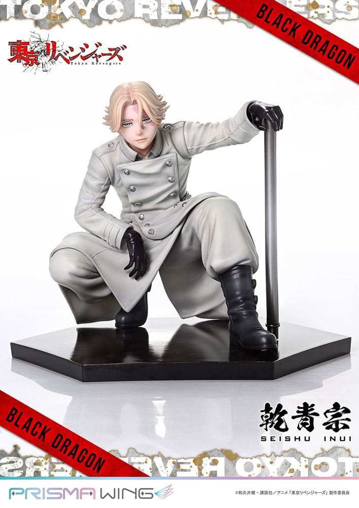 Tokyo Revengers Prisma Wing PVC Statue 1/7 Seishu Inui 14 cm - Smalltinytoystore