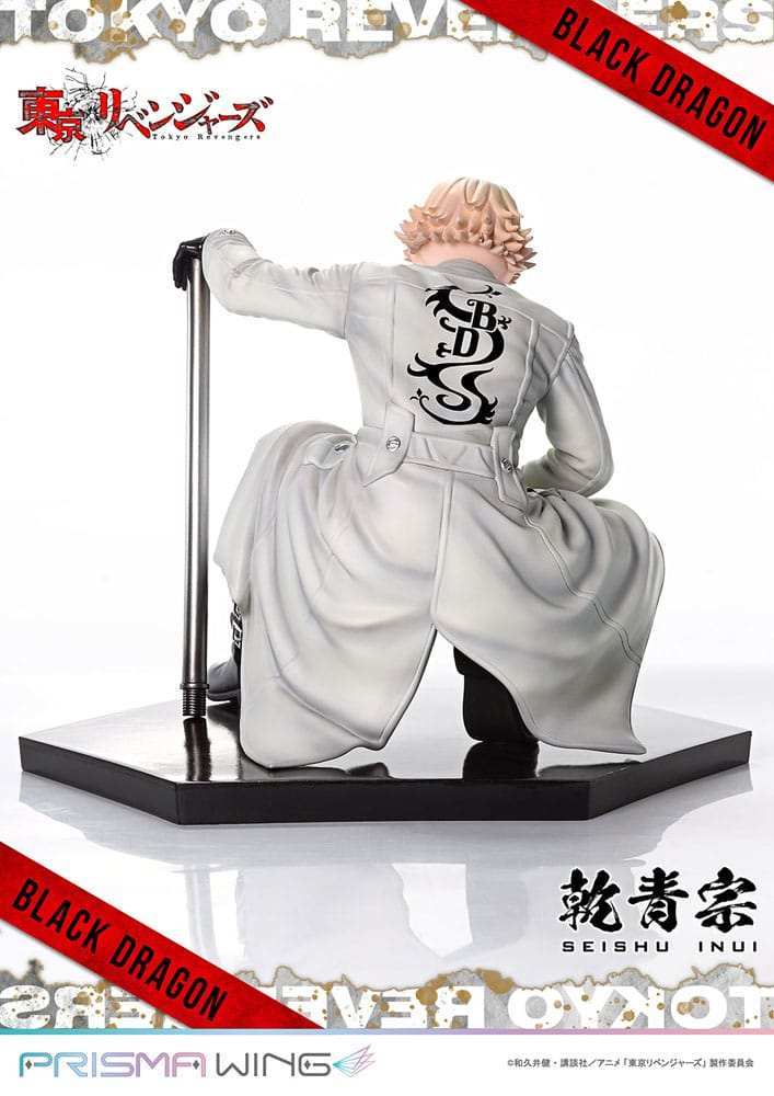 Tokyo Revengers Prisma Wing PVC Statue 1/7 Seishu Inui 14 cm - Smalltinytoystore