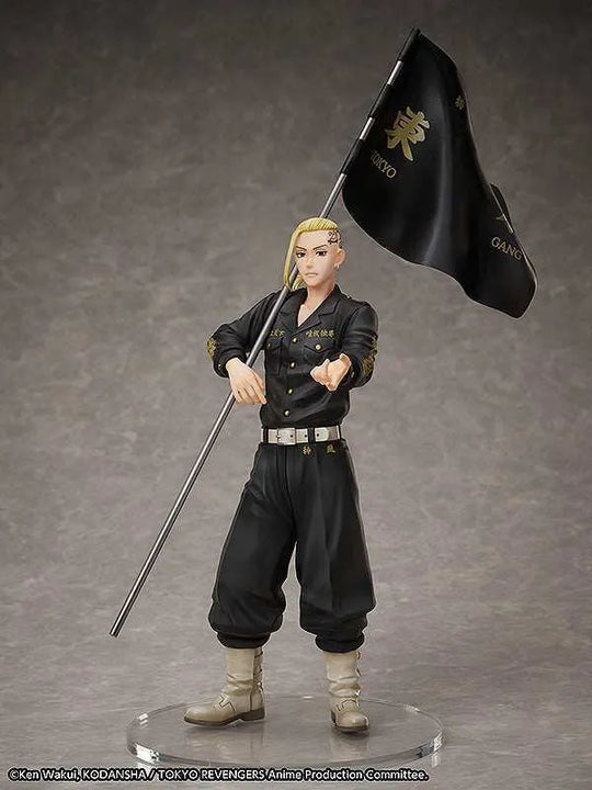 Tokyo Revengers PVC Statue & Ring Set 1/8 Ken Ryuguji 30 cm - Ringgröße 13 - Smalltinytoystore
