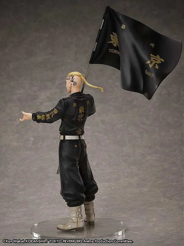 Tokyo Revengers PVC Statue & Ring Set 1/8 Ken Ryuguji 30 cm - Ringgröße 13 - Smalltinytoystore