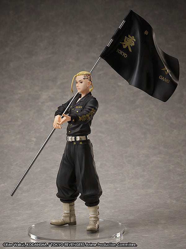 Tokyo Revengers PVC Statue & Ring Set 1/8 Ken Ryuguji 30 cm - Ringgröße 13 - Smalltinytoystore