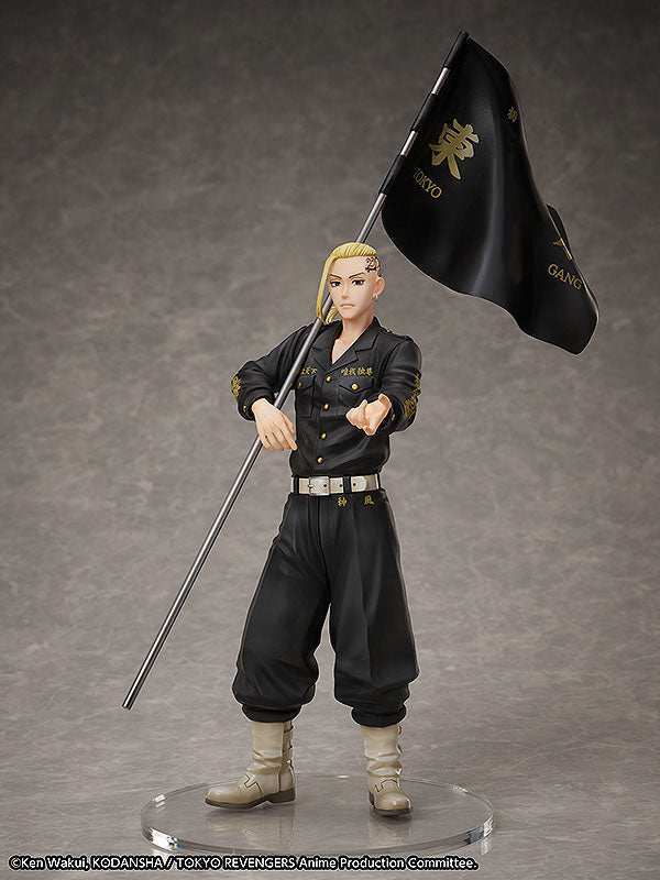 Tokyo Revengers PVC Statue & Ring Set 1/8 Ken Ryuguji 30 cm - Ringgröße 13 - Smalltinytoystore