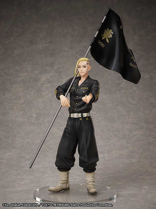 Tokyo Revengers PVC Statue & Ring Set 1/8 Ken Ryuguji 30 cm - Ringgröße 13 - Smalltinytoystore