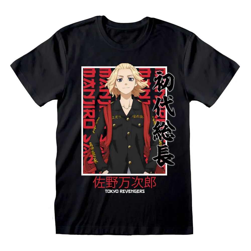 Tokyo Revengers T-Shirt Manjiro Sano Größe M - Smalltinytoystore