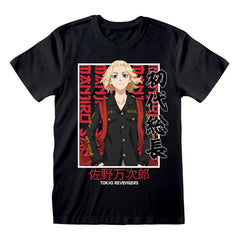 Tokyo Revengers T-Shirt Manjiro Sano Größe M - Smalltinytoystore