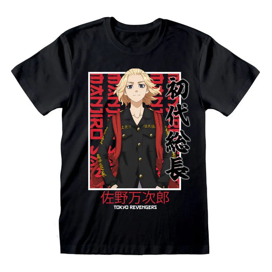 Tokyo Revengers T-Shirt Manjiro Sano Größe S - Smalltinytoystore