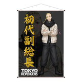 Tokyo Revengers Wandrolle Draken 60 x 90 cm - Smalltinytoystore