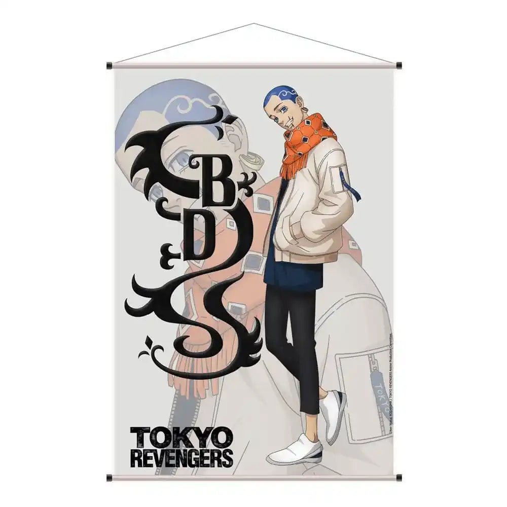 Tokyo Revengers Wandrolle Hakkai 60 x 90 cm - Smalltinytoystore