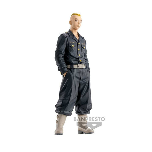 Tokyo Revengers: Yasuhiro Muto Figure - Smalltinytoystore