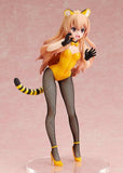 Toradora! PVC Statue 1/6 Taiga Aisaka: Tiger Ver. 24 cm - Smalltinytoystore
