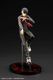 Tougen Anki ARTFXJ Statue 1/8 Naito Mudano 24 cm - Smalltinytoystore