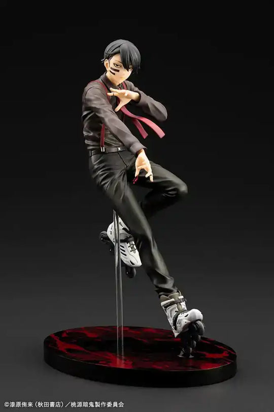 Tougen Anki ARTFXJ Statue 1/8 Naito Mudano DX Edition 28 cm - Smalltinytoystore