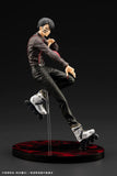 Tougen Anki ARTFXJ Statue 1/8 Naito Mudano DX Edition 28 cm - Smalltinytoystore