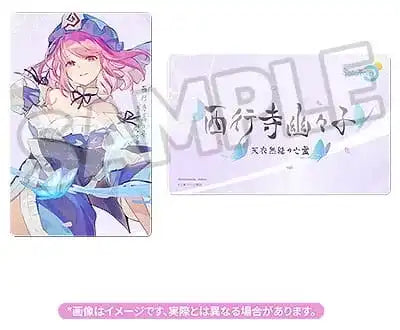 Touhou Project PVC Statue 1/7 Yuyuko Saigyouji: Natural-Born Ghost Ver. 30 cm - Smalltinytoystore