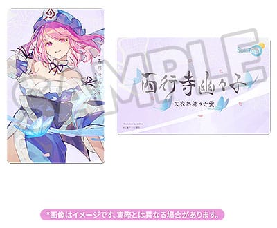 Touhou Project PVC Statue 1/7 Yuyuko Saigyouji: Natural-Born Ghost Ver. 30 cm - Smalltinytoystore
