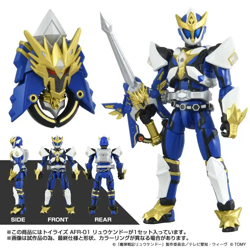 Toyrise Actionfigur AFR-01 Ryukendo 16 cm - Smalltinytoystore