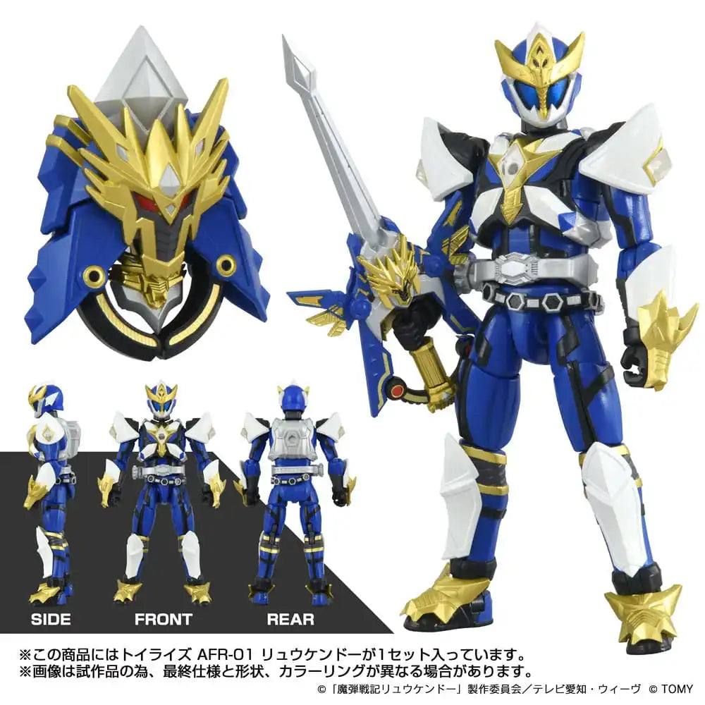 Toyrise Actionfigur AFR-01 Ryukendo 16 cm - Smalltinytoystore