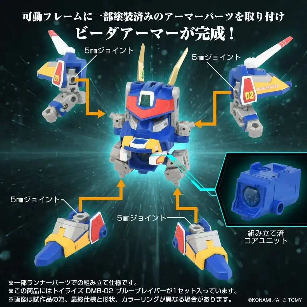 Toyrise Actionfigur DMB-02 Blue Braiver 11 cm - Smalltinytoystore
