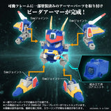 Toyrise Actionfigur DMB-02 Blue Braiver 11 cm - Smalltinytoystore
