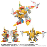 Toyrise Actionfigur DMB-03 Yellow Crusher 11 cm - Smalltinytoystore